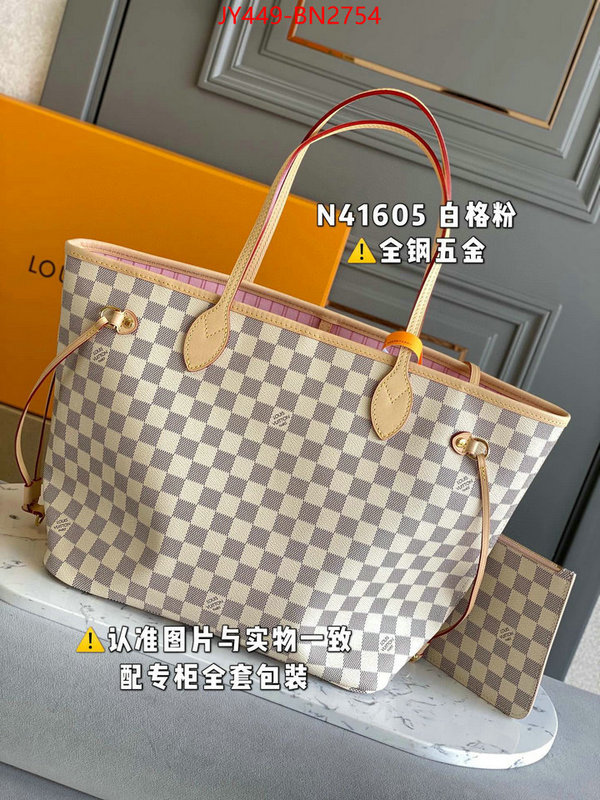 LV Bags(TOP)-Neverfull-,ID: BN2754,$: 449USD