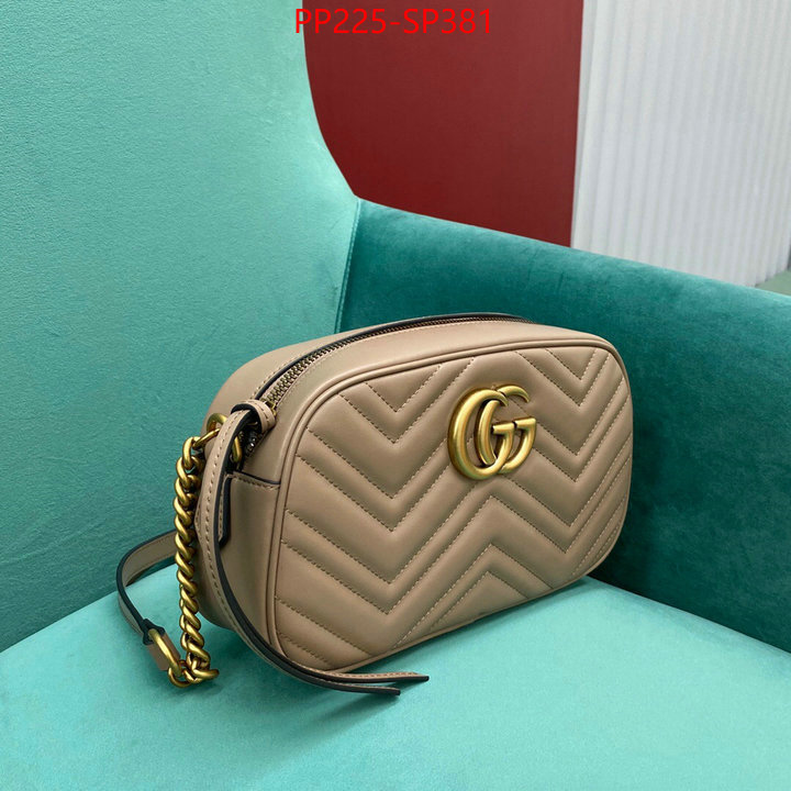 Gucci Bags(TOP)-Marmont,ID: BP381,$: 225USD