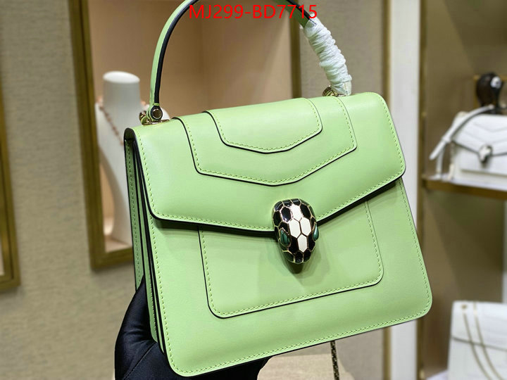 Bulgari Bags(TOP)-Serpenti Forever,are you looking for ,ID: BD7715,$: 299USD