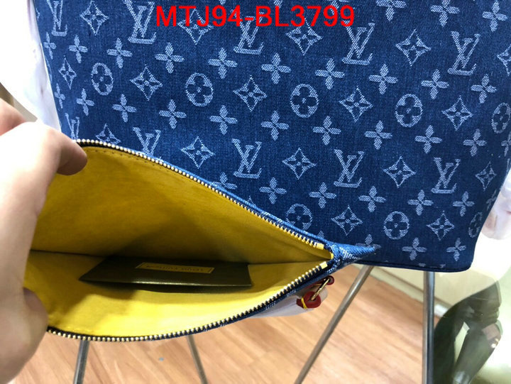 LV Bags(4A)-Neverfull-,buy the best replica ,ID: BL3799,$: 94USD