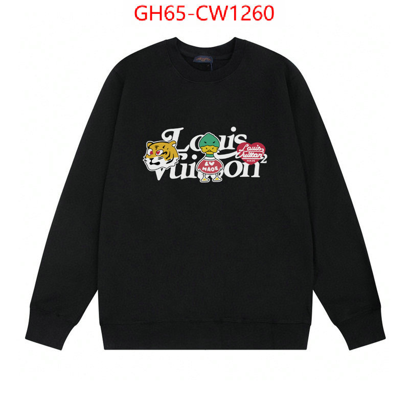 Clothing-LV,buy sell , ID: CW1260,$: 65USD