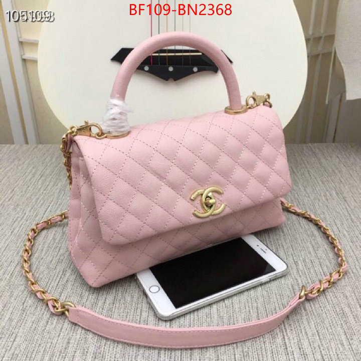 Chanel Bags(4A)-Handbag-,ID: BN2368,$: 109USD