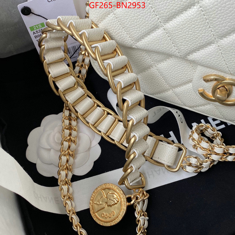 Chanel Bags(TOP)-Diagonal-,ID: BN2953,$: 265USD