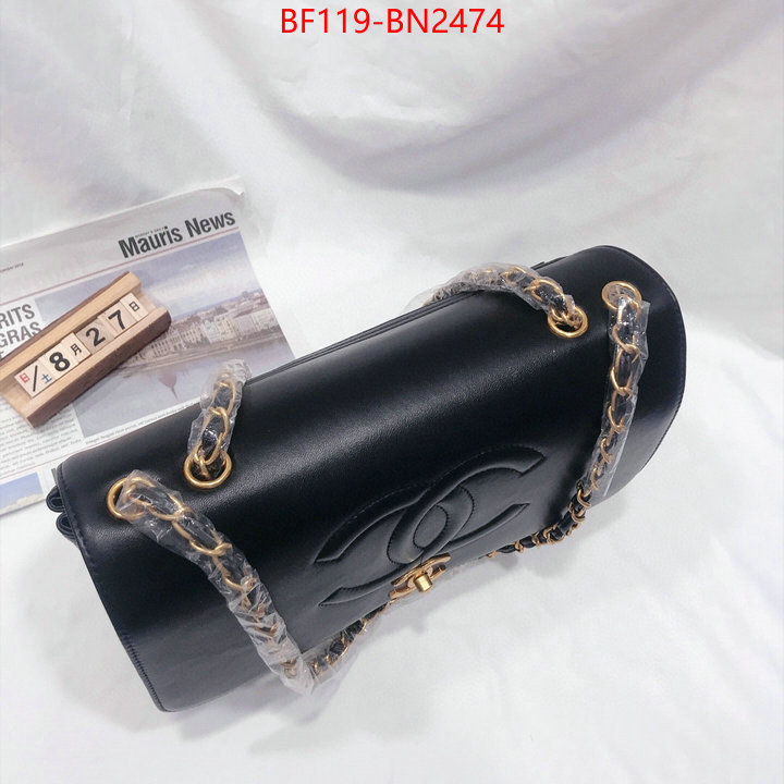 Chanel Bags(4A)-Diagonal-,ID: BN2474,$: 119USD