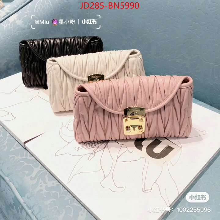 Miu Miu Bags(TOP)-Diagonal-,what's best ,ID: BN5990,$: 285USD