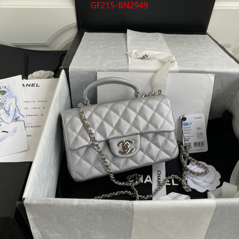 Chanel Bags(TOP)-Diagonal-,ID: BN2949,$: 215USD
