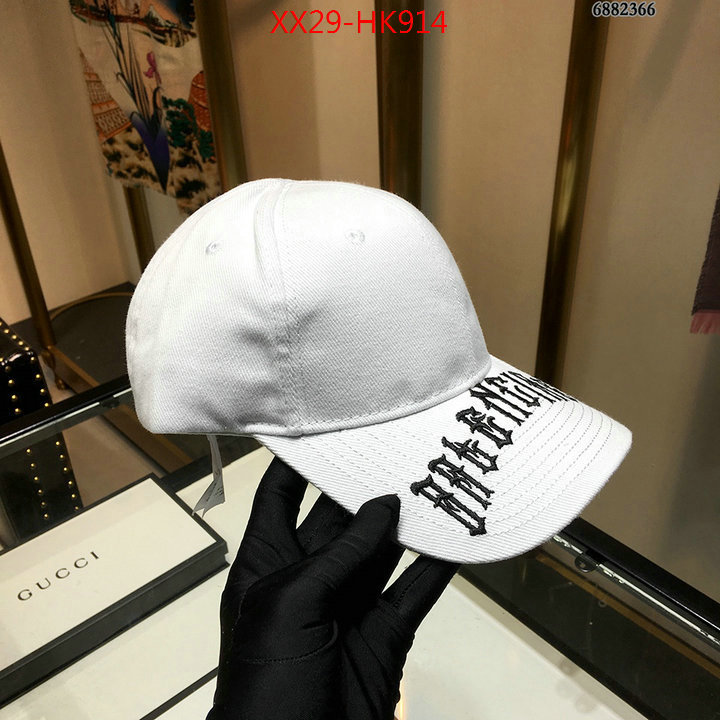 Cap (Hat)-Balenciaga,how to buy replica shop , ID: HK914,$:29USD