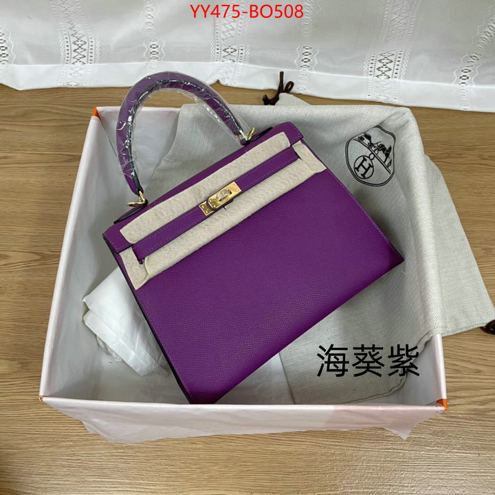 Hermes Bags(TOP)-Kelly-,aaaaa+ quality replica ,ID: BO508,$: 475USD