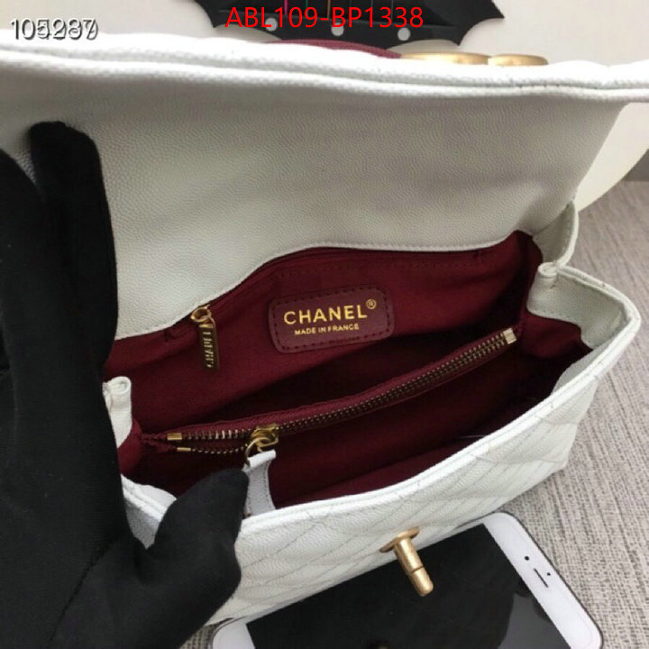 Chanel Bags(4A)-Handbag-,ID: BP1338,$: 109USD