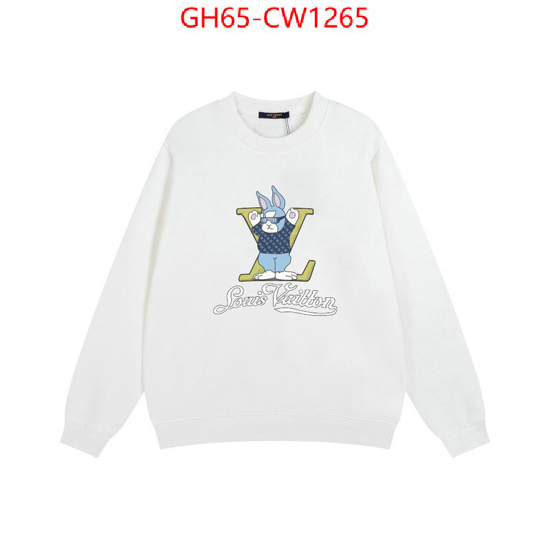 Clothing-LV,quality replica , ID: CW1265,$: 65USD