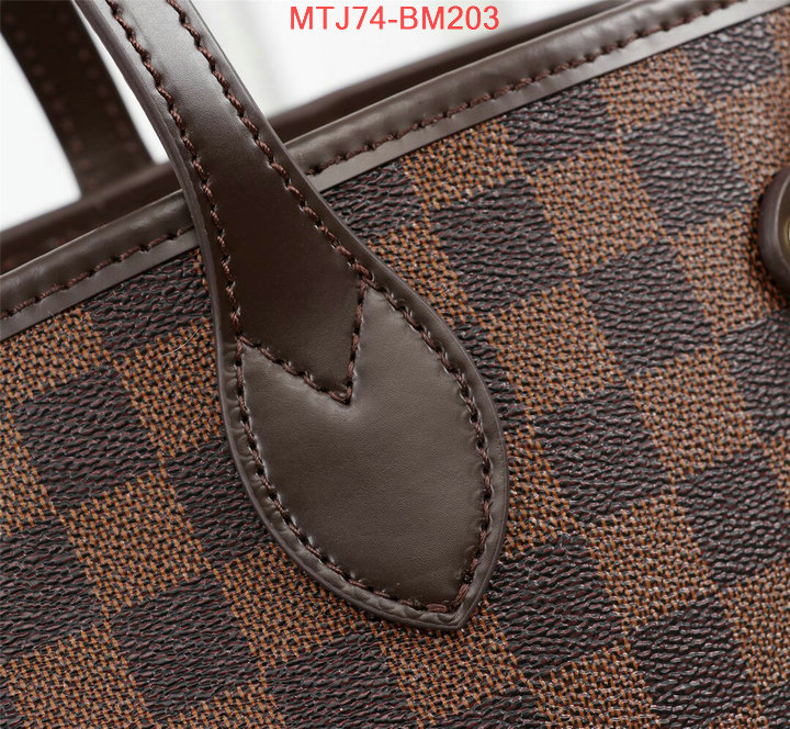 LV Bags(4A)-Neverfull-,the quality replica ,ID: BM203,$:74USD