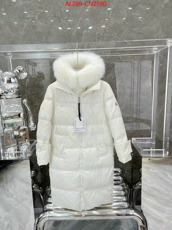 Down jacket Women-Moncler,what best replica sellers , ID: CN2590,