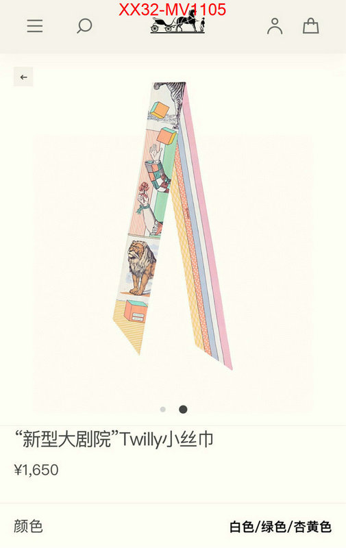 Scarf-Hermes,top designer replica , ID: MV1105,$: 32USD