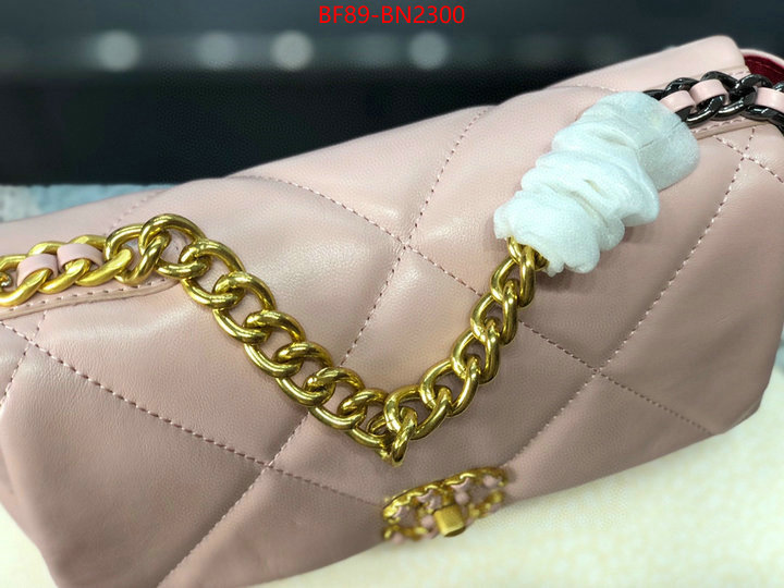 Chanel Bags(4A)-Diagonal-,ID: BN2300,$: 89USD