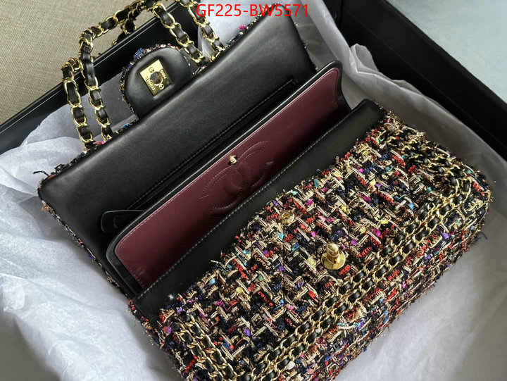 Chanel Bags(TOP)-Diagonal-,ID: BW5571,$: 225USD