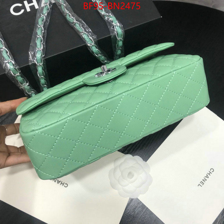 Chanel Bags(4A)-Diagonal-,ID: BN2475,$: 95USD