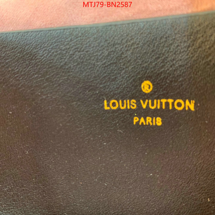 LV Bags(4A)-Pochette MTis Bag-Twist-,ID: BN2587,$: 79USD