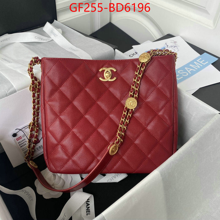 Chanel Bags(TOP)-Handbag-,ID: BD6196,$: 255USD