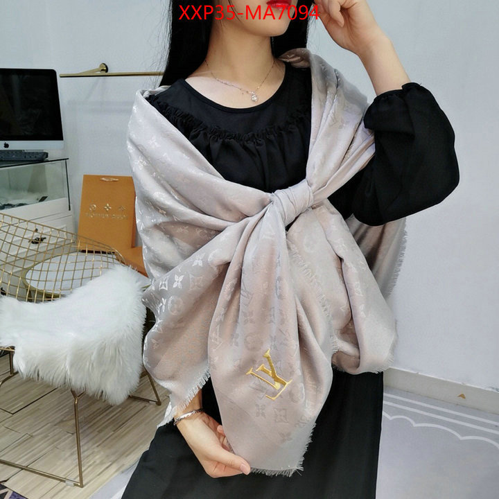 Scarf-LV,replicas , ID: MA7094,$: 35USD