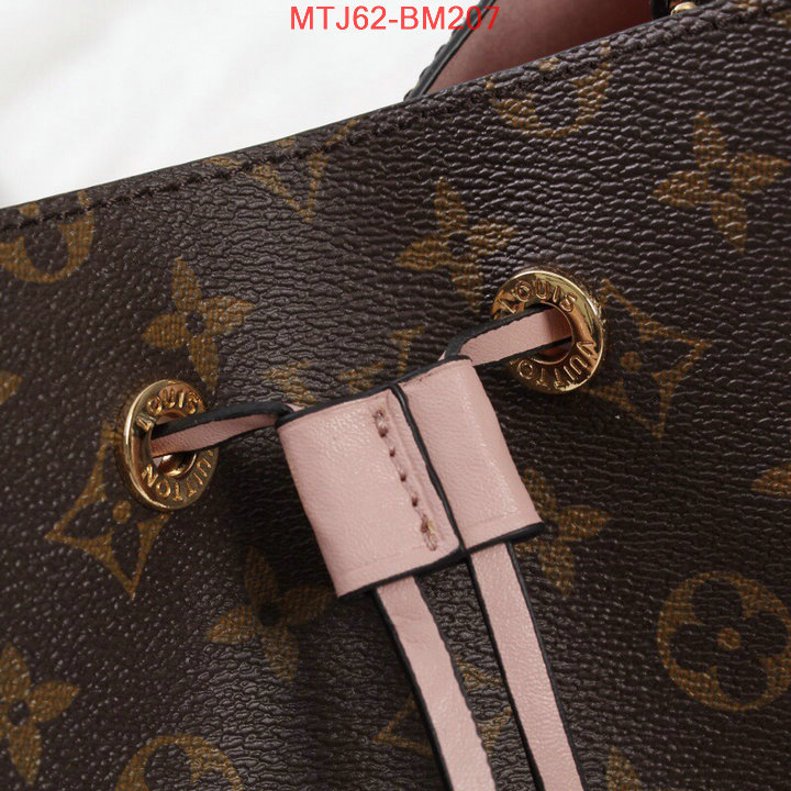 LV Bags(4A)-Nono-No Purse-Nano No-,designer fashion replica ,ID: BM207,$:62USD