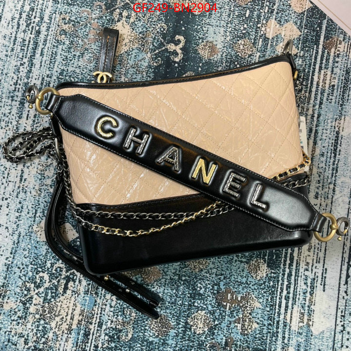 Chanel Bags(TOP)-Gabrielle,ID: BN2904,$: 249USD