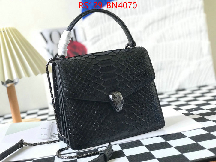 Bulgari Bags(4A)-Serpenti Forever,top quality replica ,ID: BN4070,$: 129USD