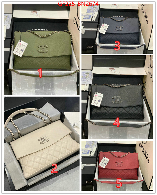 Chanel Bags(TOP)-Diagonal-,ID: BN2674,$: 225USD