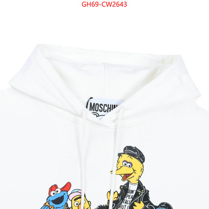 Clothing-Moschino,cheap wholesale , ID: CW2643,$: 69USD