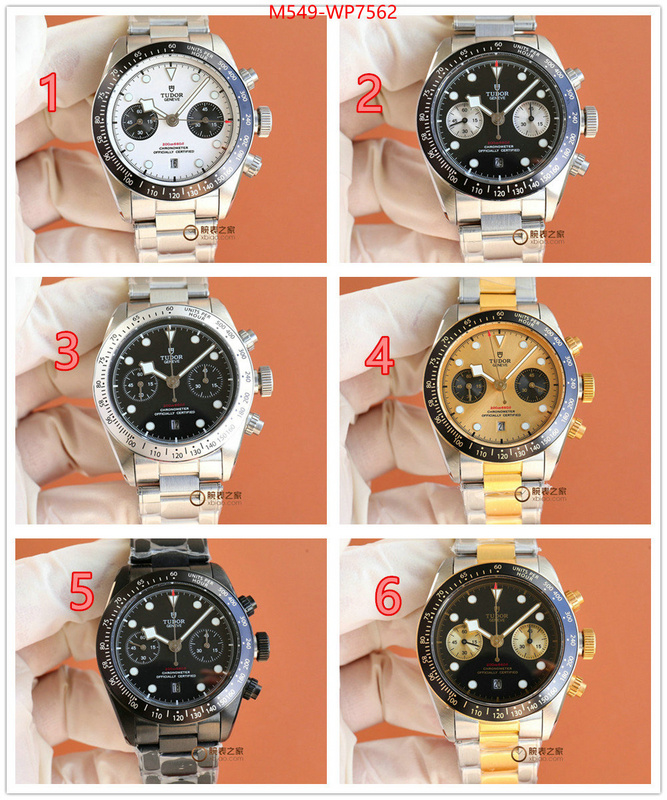 Watch(TOP)-Tudor,high quality designer replica , ID: WP7562,$: 549USD