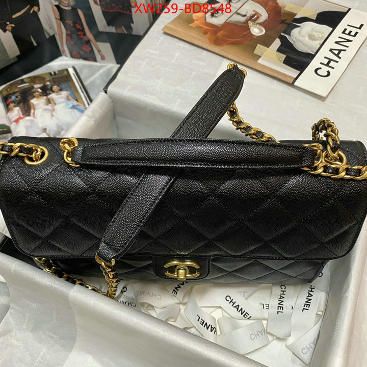 Chanel Bags(TOP)-Diagonal-,ID: BD8548,$: 259USD