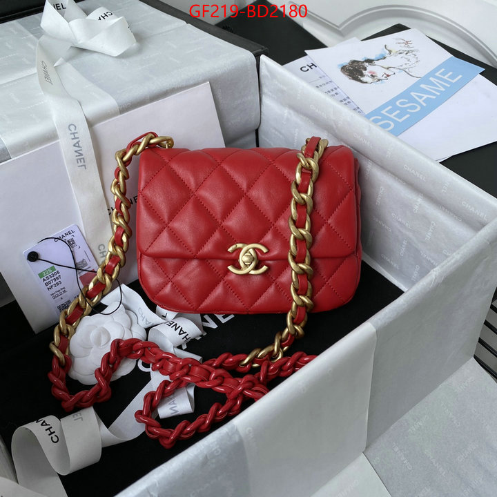 Chanel Bags(TOP)-Diagonal-,ID: BD2180,$: 219USD