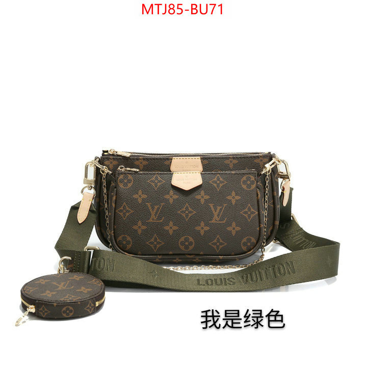 LV Bags(4A)-New Wave Multi-Pochette-,best ,ID: BU71,$: 85USD