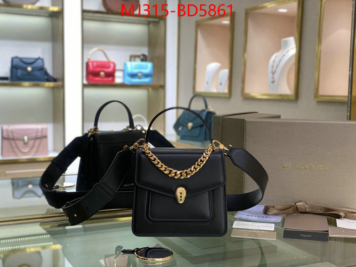 Bulgari Bags(TOP)-Serpenti Forever,aaaaa+ replica designer ,ID: BD5861,$: 315USD