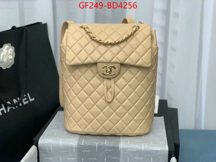 Chanel Bags(TOP)-Backpack-,ID: BD4256,$: 249USD