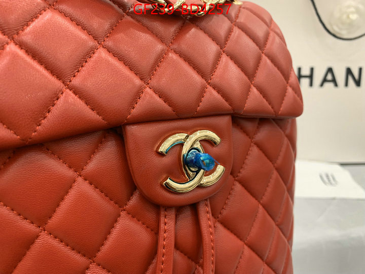 Chanel Bags(TOP)-Backpack-,ID: BD4257,$: 239USD