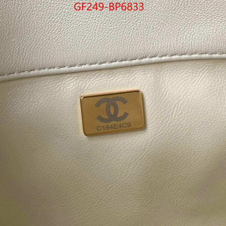 Chanel Bags(TOP)-Diagonal-,ID: BP6833,$: 249USD