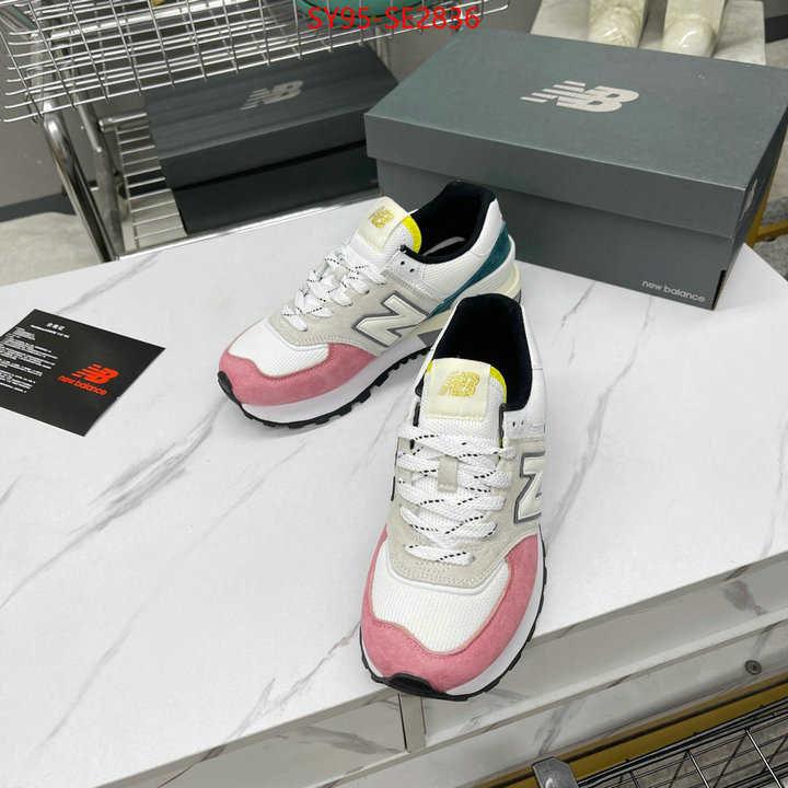 Women Shoes-New Balance,designer replica , ID: SE2836,$: 95USD