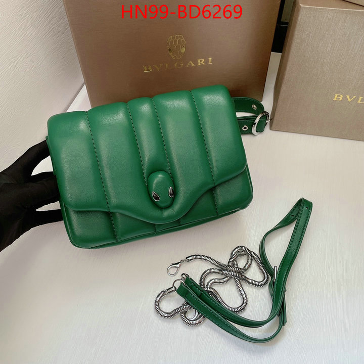 Bulgari Bags(4A)-Serpenti Forever,7 star quality designer replica ,ID: BD6269,$: 99USD