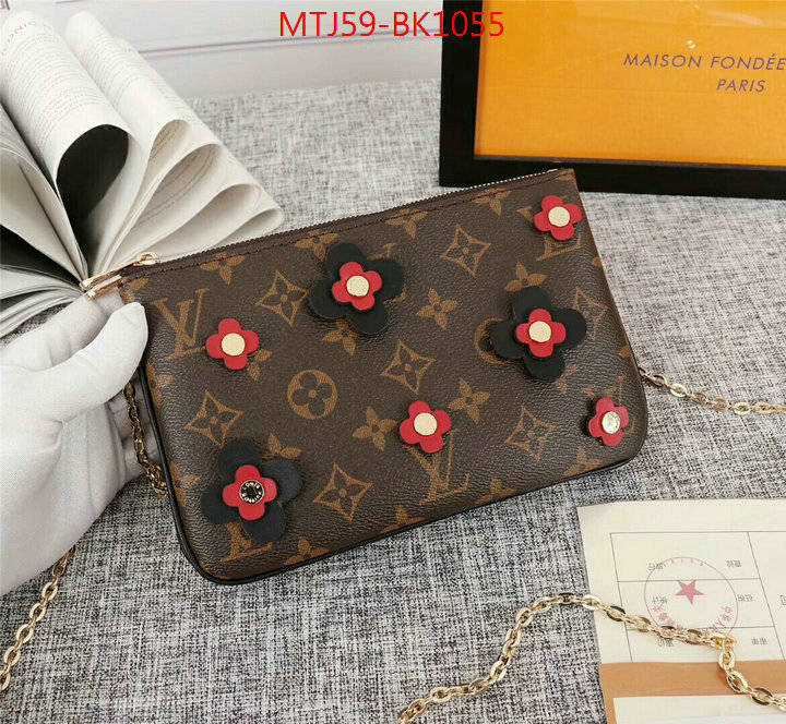 LV Bags(4A)-Pochette MTis Bag-Twist-,ID: BK1055,$:59USD