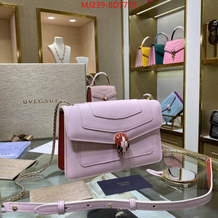 Bulgari Bags(TOP)-Serpenti Forever,top sale ,ID: BD7713,$: 239USD