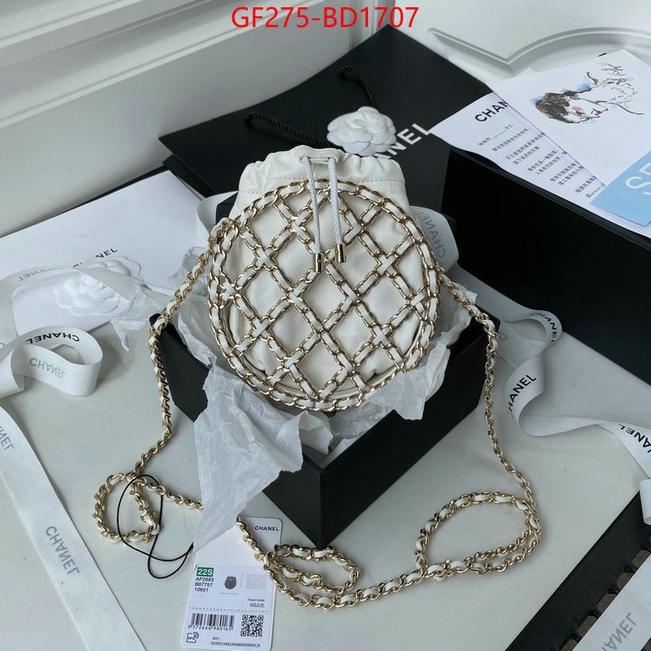 Chanel Bags(TOP)-Diagonal-,ID: BD1707,$: 275USD