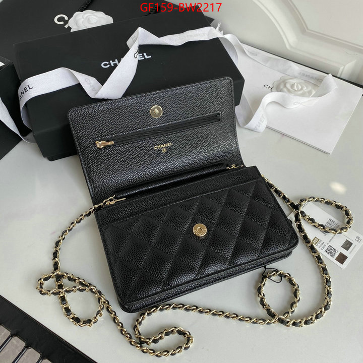 Chanel Bags(TOP)-Diagonal-,ID: BW2217,$: 159USD