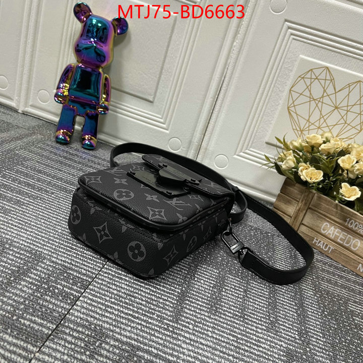 LV Bags(4A)-Pochette MTis Bag-Twist-,top quality website ,ID: BD6663,$: 75USD