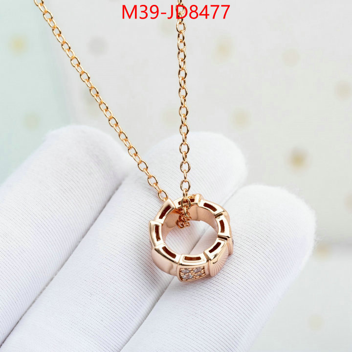 Jewelry-BV,mirror quality , ID: JD8477,$: 39USD