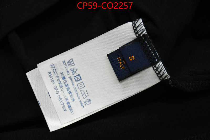 Clothing-LV,high quality , ID: CO2257,$: 59USD