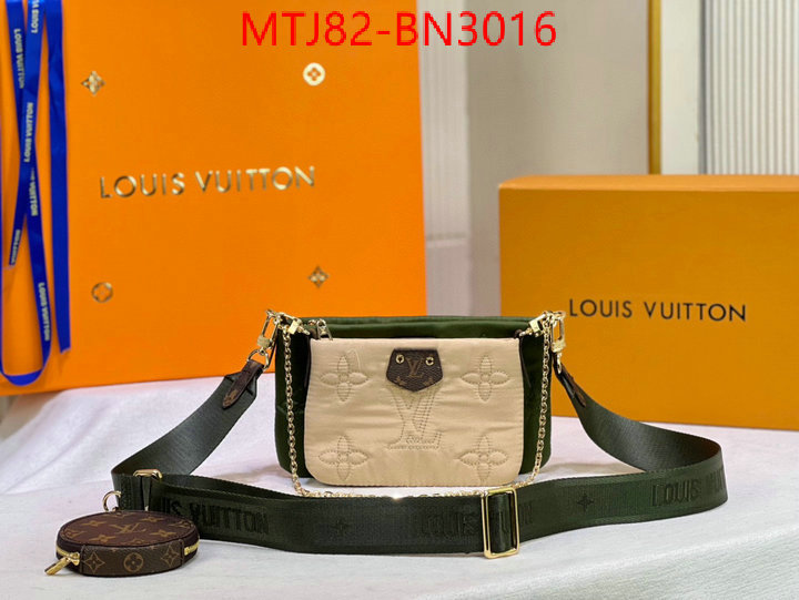 LV Bags(4A)-New Wave Multi-Pochette-,replica aaaaa designer ,ID: BN3016,$: 82USD