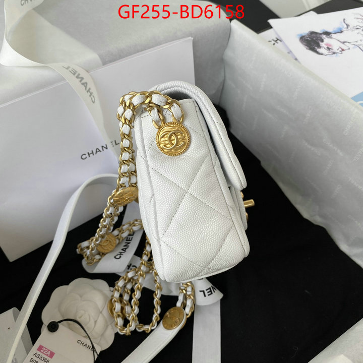 Chanel Bags(TOP)-Diagonal-,ID: BD6158,$: 255USD