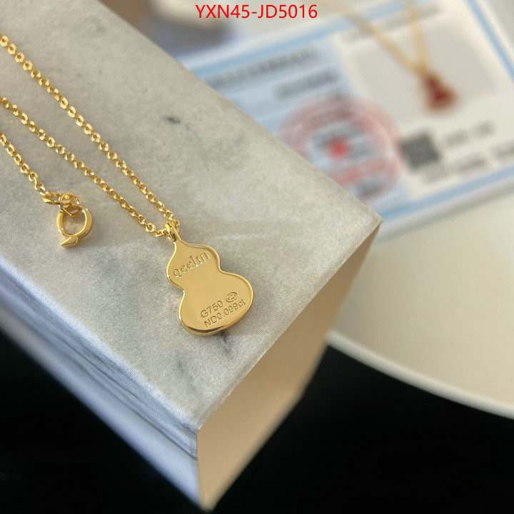 Jewelry-Qeelin,where could you find a great quality designer , ID: JD5016,$: 45USD