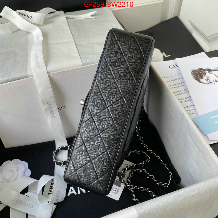 Chanel Bags(TOP)-Diagonal-,ID: BW2210,$: 269USD