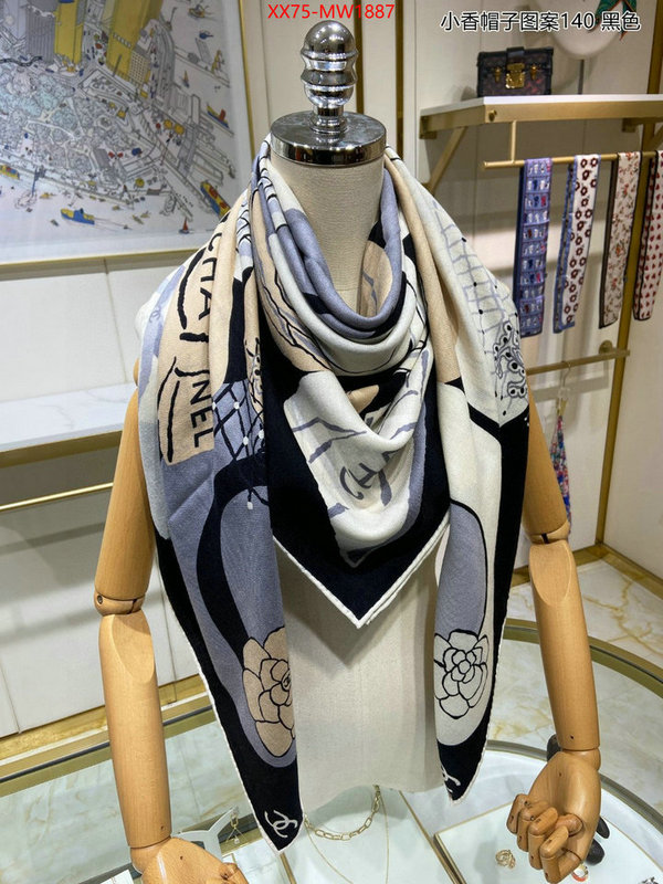 Scarf-Chanel,where can i find , ID: MW1887,$: 75USD